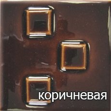 Karelie (кафельный цоколь) 7 кВт